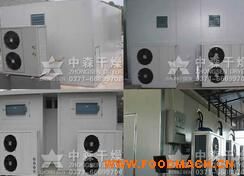 �S��ֱ�N���Ǻ�ɷ�