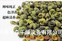  С��������əC