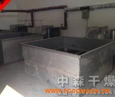 ��ݮ����C���ع�Ƭ��ɠt