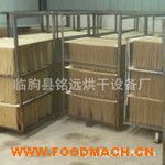 �����׷ۺ�əC,�ӷۺ�əC