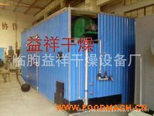  �t��ˮ��Ƭ�����W(w��ng)����ˮ����əC