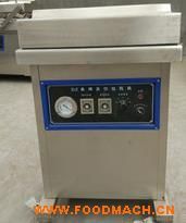 �S��ֱ�N��հ��b�C ɽ�|��հ��b�C ��հ��b�C