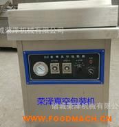 DZ-400/2L��հ��b�C ʳƷ��ՙC С����հ��b�C