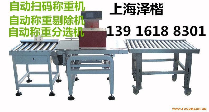 �Ϻ�݁Ͳ�Q�ؙC(j��)�S��-�ǘ�(bi��o)���ơ��ɿ�������