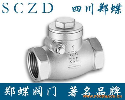 �M(j��n)���Pʽ�z��ֹ���y