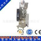 �๦�ܰ��b�C �����eʳƷ���b�C ��ʽ���b�C