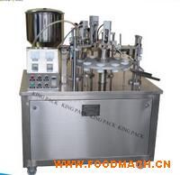 ʳƷ��β�C(j��)�S��