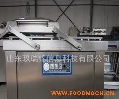 �S��ֱ�N600�p����հ��b�C(j��)