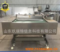 �u����հ��b�C(j��)���B�m(x��)�ԝL��(d��ng)���b�C(j��)