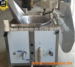 �๦����ը�C(j��)��С����ը�C(j��)�O(sh��)��