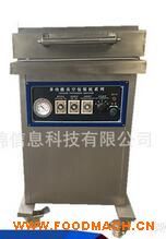 �S��ֱ�N��հ��b�C(j��)��С����հ��b�C(j��)