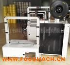 �S���ԄӰ��b�C(j��) �ԄӼ���򎧙C(j��) �Ԅӻ��ǘ�(bi��o)�ɶ��������C(j��)