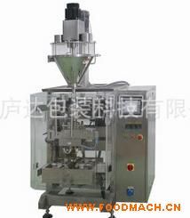 �S��ֱ�N���b�C 20�ͷۄ����b�C �Ԅ���ʽ���b�C