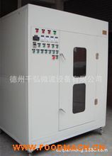 ��ʽ �N��ʳƷ�����O(sh��)��