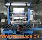 ���ʽ���տs���b�C(j��) ȫ�Ԅӷ��ЙC(j��) �����Ĥ���ЙC(j��)