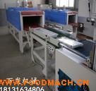 �𱬟��N���Ͱ��b�C(j��) ȫ�Ԅ�(d��ng)���b�C(j��) ���տs���b�C(j��)