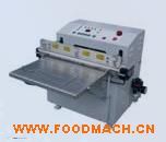 �rţ�ų�Ʒ���b�C(j��) ţ�ǰ��b�C(j��) ���ʽ��հ��b�C(j��)