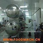 �S�Ҷ����uצ�����