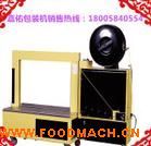 ����ȫ�ԄӴ���C ���_����C  ��(y��u)�|(zh��)���b�C����