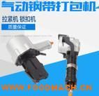 ����(y��ng)���(d��ng)䓎�����C(j��) ���w�xʽ�����C(j��) �����FƤ���������C(j��)