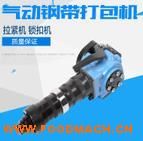 ͨ�Ú��(d��ng)䓎�����C(j��) ���o�C(j��)  ���o���FƤ�������C(j��)