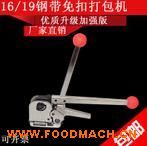 䓎���۴���C(j��)  �FƤ��۴���C(j��) 䓎������C(j��)