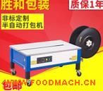 ���۰��Ԅ�(d��ng)����C(j��) pp�������C(j��) �����C(j��)