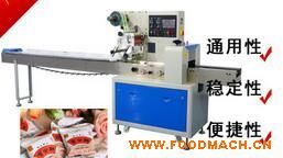  �G���� ��Ƭ����b�C(j��)е