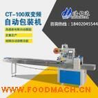 ��������ѩ����b�C(j��)�S��