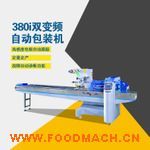 ��ʳ��ʽ���b�C(j��)���ɰ��b�C(j��)