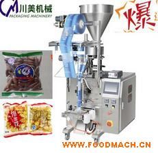 ���� ����ȫ�Ԅ�(d��ng)���b�C(j��)е�S��