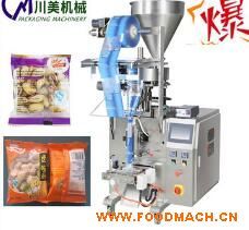 ��ζ�����װ��b�C(j��)