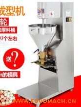 �s���� ����������͙C