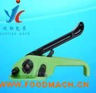 �S�ҹ���(y��ng)����C(j��)  19mm�w�S�����o������C(j��)  �ֹ�����C(j��) 