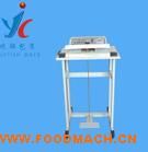 �S��ֱ�N �B�m(x��)ʽ�_̤��ڙC(j��) �_�ȷ�ڙC(j��) �տsĤ���ЙC(j��) 