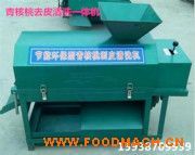 �Ƽ��Ʉ�(d��ng)���������ȥƤ�C(j��)δ��(l��i)zd43a