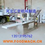 ȫ�Ԅ�(d��ng)����C(j��) �z�^�C(j��)