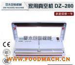 DZ-280��ՙC(j��) ����С����ՙC(j��) ��(y��u)�|(zh��)���a(ch��n)��ՙC(j��)