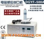 �pľ�S�ҹ���(y��ng) 늴ŸБ�(y��ng)��ڙC(j��) ƿ�ӷ�ڙC(j��)