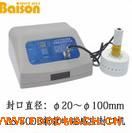 �ل�BS-500B늴ŸБ�(y��ng)��ڙC(j��)/ ��ڙC(j��)����