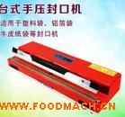 С���։���ڙC ���ϴ� �X���� ţƤ������ڙC