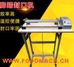 �_̤��ڙC ���ϴ��_�ȷ�ڙC �ܷ�C