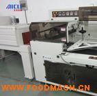 �S��ֱ�Nȫ�Ԅӟ��տsһ�w�C �����״����տs�C ���տs���b�C