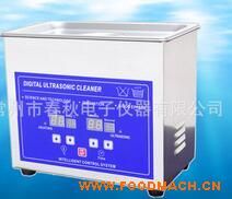 �S��ֱ�� С�ͳ�����ϴ�C(j��) 