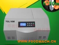 ��������x�ęC(j��)�S��ֱ�N(xi��o)