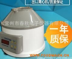 �S��ֱ�N(xi��o)80-3 ��(sh��)�@늄�(d��ng)�x�ęC(j��)