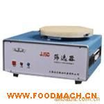 �Zʳ�x��,�N�Ӄx��,�z�y�x�� ���a(ch��n)�S��