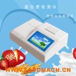 �S��ֱ�N ţ�̼�����Ʒ�����|(zh��)���ٙz�y�x