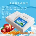 ʳ����ˮ�a(ch��n)Ʒ�z�y�x �S��