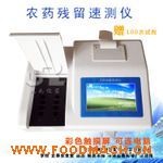 �S��ֱ�N �r(n��ng)ˎ�����ٜy�x���r(n��ng)ˎ�����z�y�x